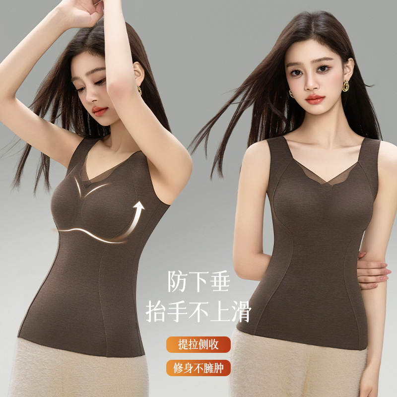 简约V领羊毛蚕丝保暖背心固定杯垫免穿文胸修身美体保暖马甲外穿|undefined