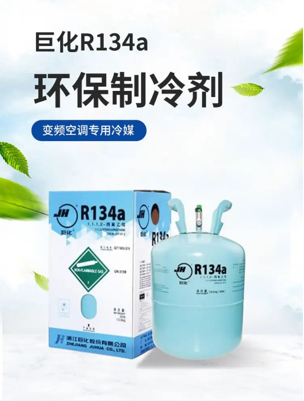 微信图片_20250123141152