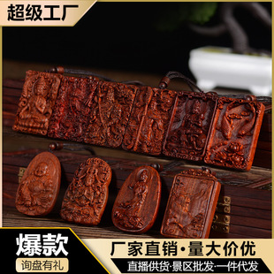 С�~��̴Ѫ̴����ˇ�����^�����_�P��461�����������������l