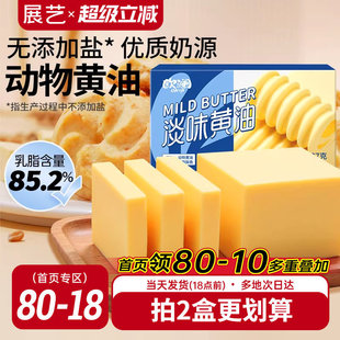 չˇ�W�������S�ͼ��ßo�����}��ţ�Ō����������ѩ���ֺ決�ٷ�