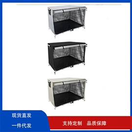 其他挡风防雨;收纳袋收纳包