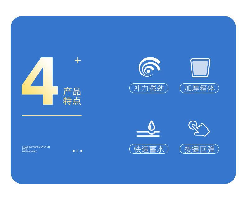 Household bathroom water tank squat toilet, energy-saving toilet water tank, large flushing force, thickened squat toilet, wall-mounted toilet flushing water tank Item Picture