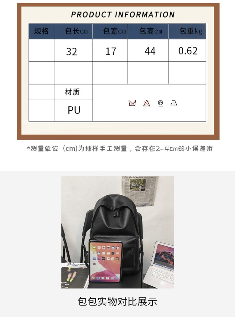 详情_103