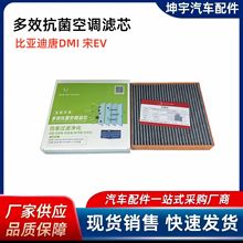 ���ǵ���DMI�յ���оE2E5��DMP��PRO ԪPRO��Ч�����յ�������
