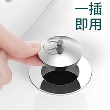 ϴ�³�����ԡ����ˮ��ˮ��©��ˮ���ϰѳ�ͨ��������w©ˮ���¿�