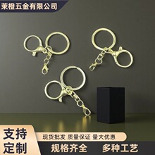 ���r���ļ��׺Ͻ�耳׿�Ȧ���8��diy��߹���PVC耳׿�������l