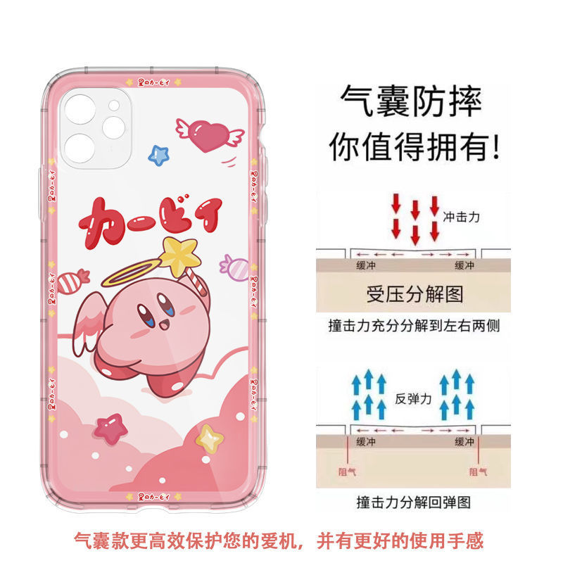 ����iPhone11ƻ��12/13promax�ֻ���xr���轺7��ˤ8p�����ƶ���֮