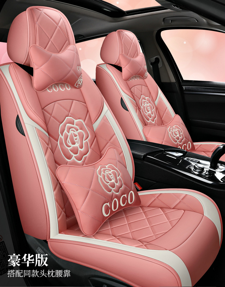 Factory Direct Sales Dropshipping All-Inclusive Leather Car Seat Cover Four-Season Universal Fully Surrounded Seat Cover Women's Seat Cushion