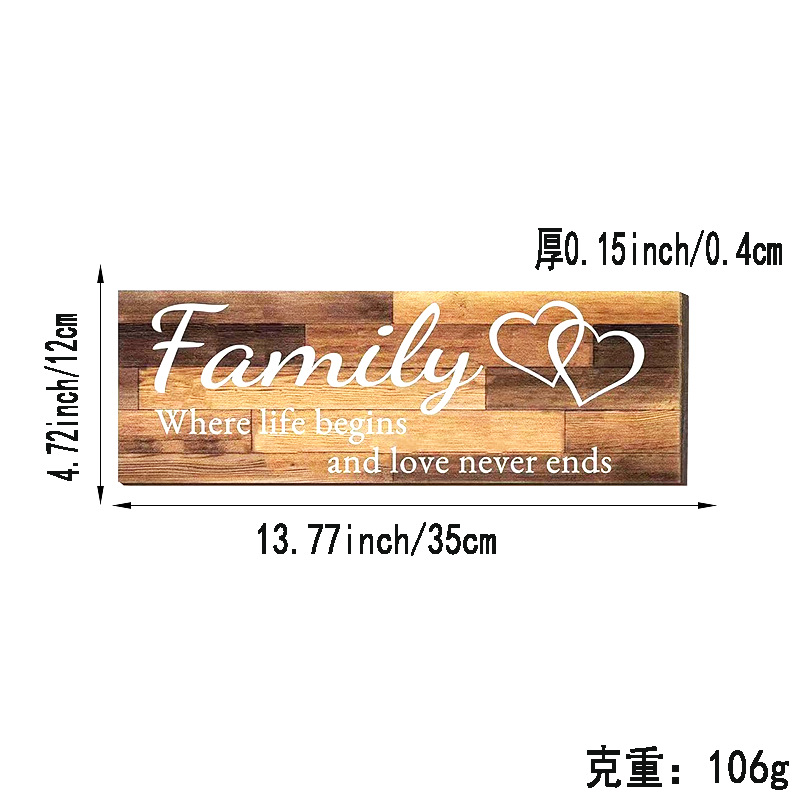 [싱글팩] 나무장식 걸이사인 019