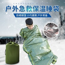 PE����̺����̺��y����˯������¶�I�����������������U˯��