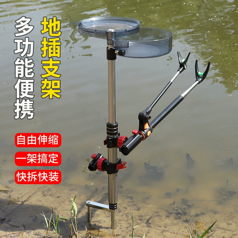 Укрепленная версия алюминиевого сплава многофункциональный кронштейн для дикой ловли три в одном