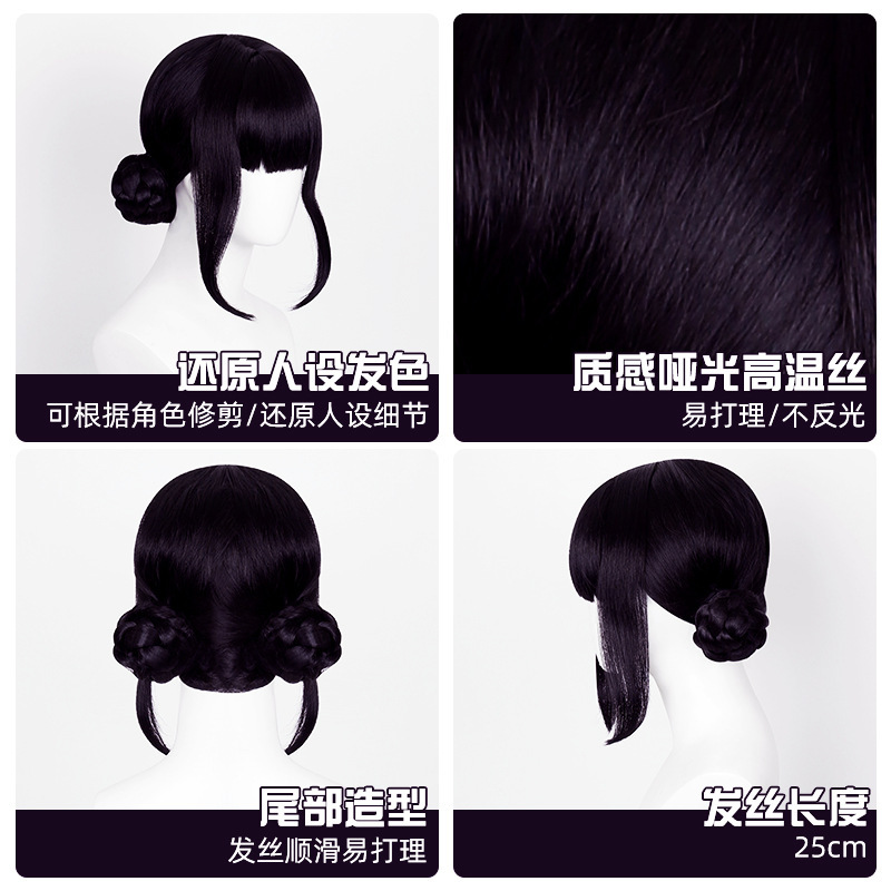 カルダモン Skpop 魔女狩り zoe ゾーイ cos ウィッグシミュレーション頭皮トップヘアバッグアニメウィッグ|undefined