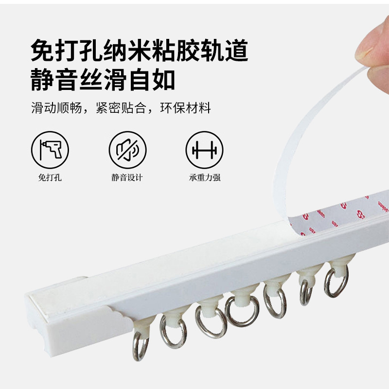 无门柜子遮挡帘杂物橱柜防尘帘子置物架鞋架遮丑帘免打孔门帘拉帘|undefined