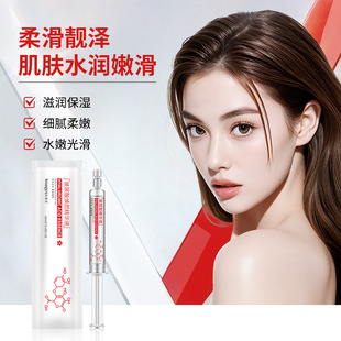 �������TĨʽˮ�⾫�A�aˮ���������տsë���沿���AԭҺ�o�wƷ