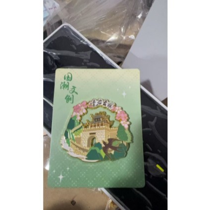 M alloy refrigerator magnet-Qingyan Ancient Town