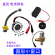 Round special price [all copper solenoid valve with adjustment valve] dc model