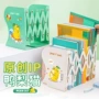 可伸缩原创桌面桌上书立