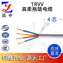 ���о��| TRVV���������| 4о ������ĥ ��������