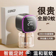 늟�����Һ�oζ�ЋD�냺����ĸ�����������������҃�����a��Һ