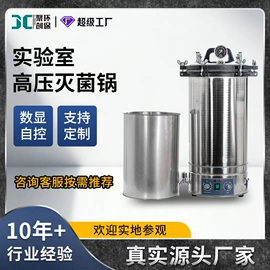 水质分析仪;粉尘采样仪;其他仪器仪表