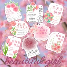 2026�¿����ˋDŮ��Ů���R�����s�����b���決�����֌���Ƭ