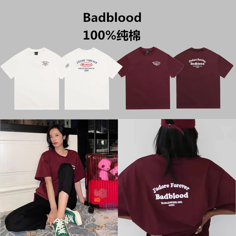 한국 구매 BADBLOOD 캐주얼 짧은 소매 틈새 트렌디 한 ZHOU YUTONG 티셔츠 느슨한 커플 재킷