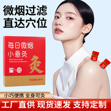 ÿ��΢��С�Ҿİ��ĺм����S����С�Ҿ�Ͳ�������l��y���㰬�ĺ�