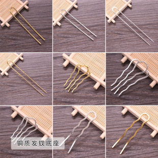 �l�O�������w�������X�l��diy�Ʒ����l�����K�^��L���ϼ��~