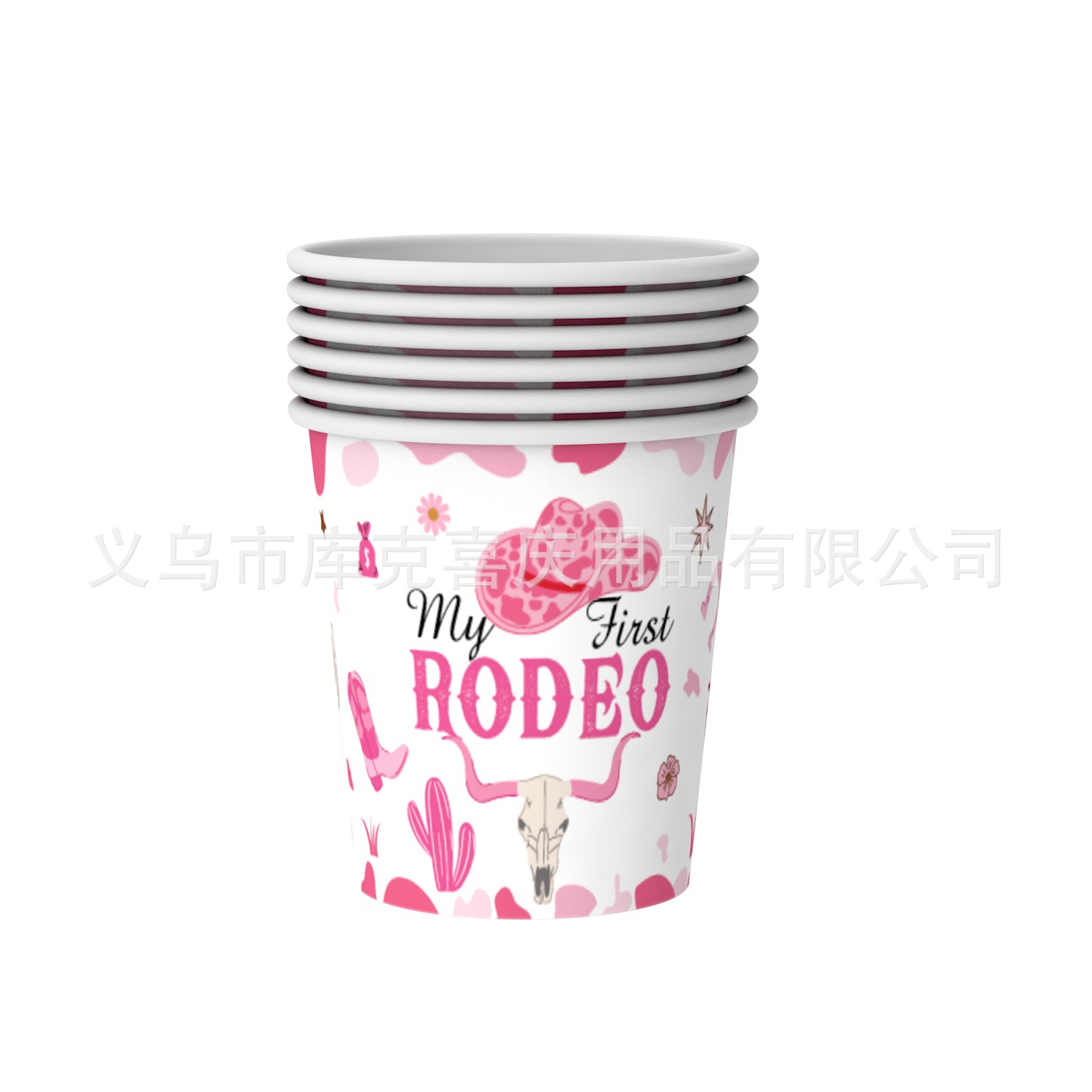 Amazon nuevo Rosa occidental Denim decoración fiesta de cumpleaños femenina Placa de papel taza de papel tire bandera decoración suministros traje