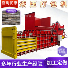 �U�f����������ƿҺ������C���Ԅ���ʽ�U������C���ُU�ω��K�C