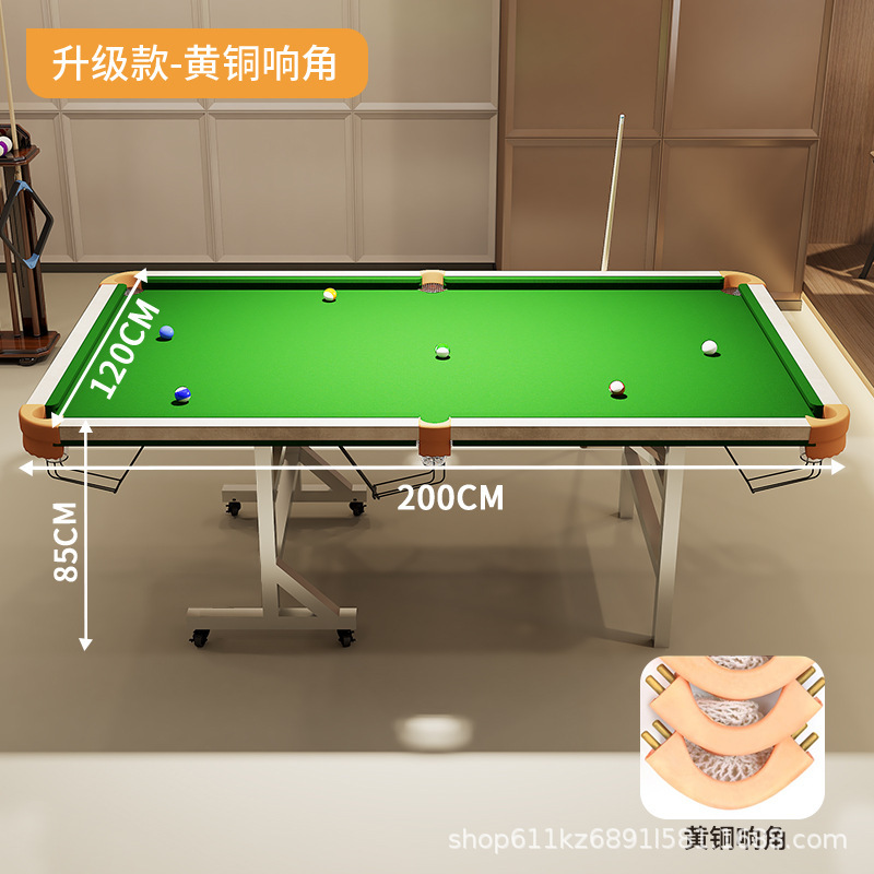 家庭用ビリヤード練習テーブル大人用中国風ブラックエイトボール屋内5点練習アイデアローポール垂直折りたたみモデル|undefined