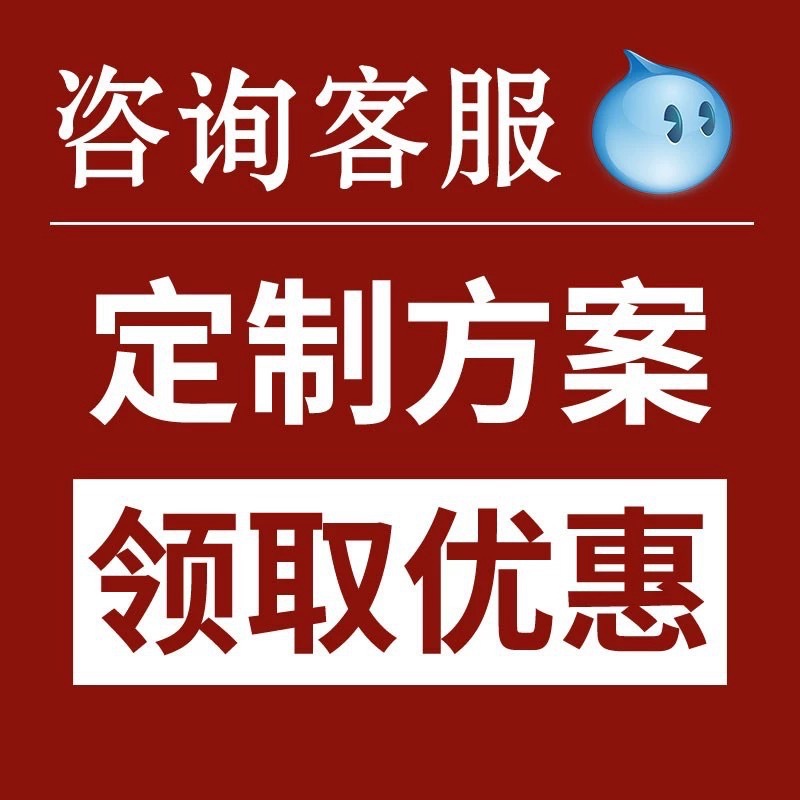 私人订制文字二维码图片 logo纹身贴来图来样定制厂家批发纹身贴