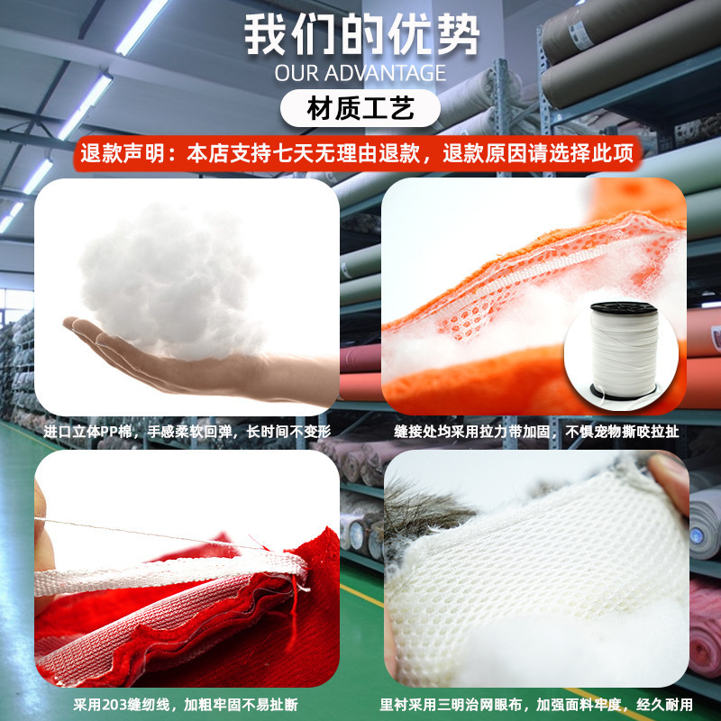 现货宠物玩具毛绒发声鹦鹉绳结公仔叫叫益智用品批发益智玩具|undefined