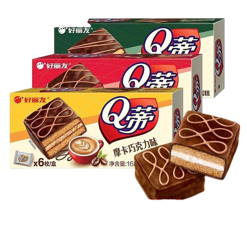 好丽友Q蒂蛋糕6枚装巧克力草莓派早餐茶点西式糕点休闲零食好丽友|undefined