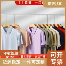 45D���Пo�p�\���ٸɼ�ɫ���������I�ĺϿ�POLO��ӡ���̽�������