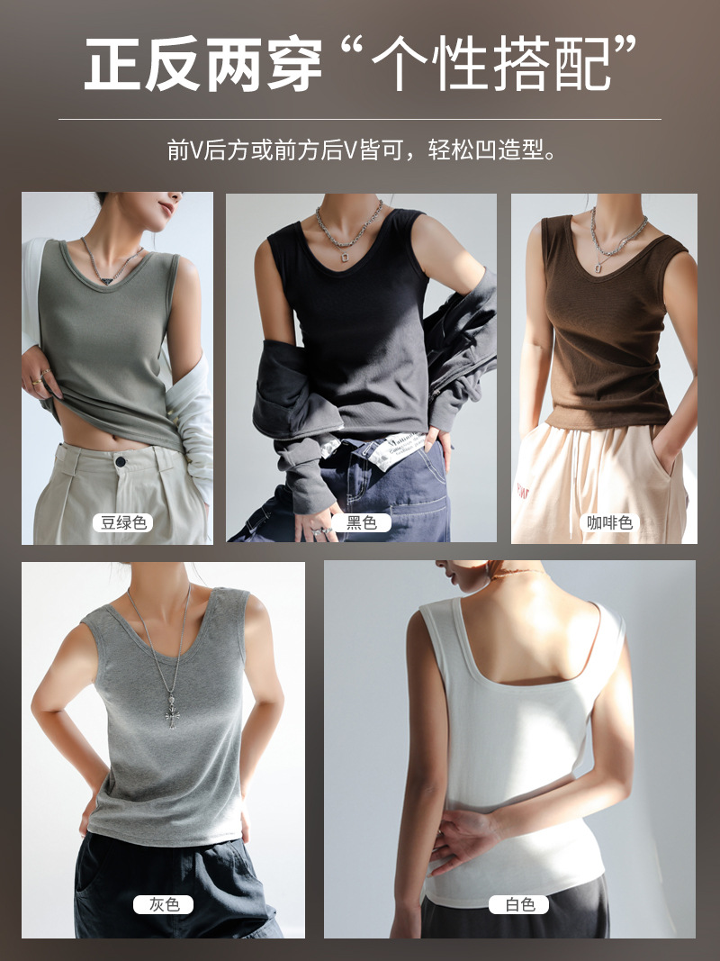 Cuello en V básico de dos vías negro hilo de algodón de fondo camisola interior de las mujeres sin mangas superior exterior image 6