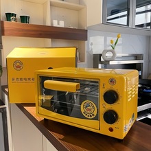 新款电烤箱12L大容量家用立式全自动烤箱多功能烘培烤炉礼品批发