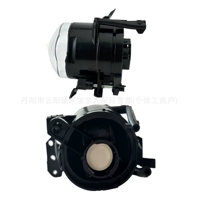 Suitable for 2003-2007 Fog lamp