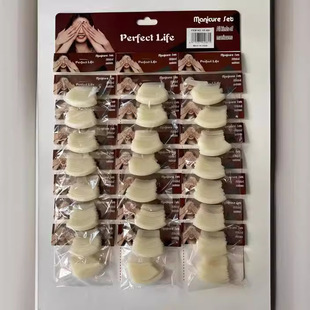 �¿�b��ָ��24��24Ƭ�������ךW��͸����Ƭ������NAILSɳ����