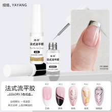 ���I�P����ʽ��ƽ�z5ɫ���b8ml �׺ڽ��y�R���y UV�⯟���z ����
