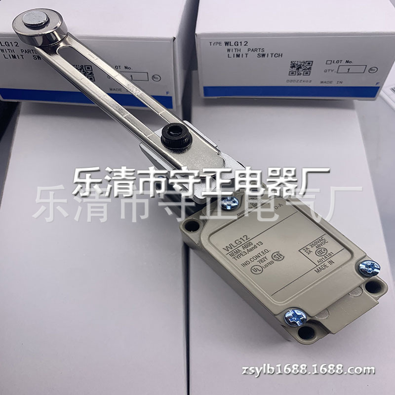 全新 限位开关 WLG12-LD WLG12-LDS 质保一年 现货