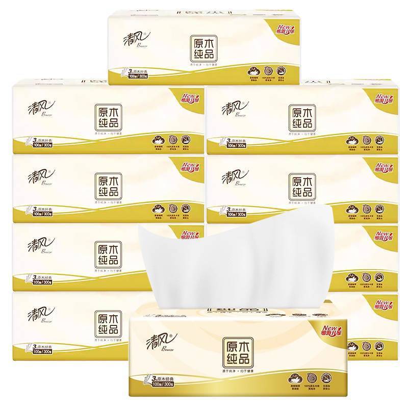 【24パック100枚入り】清風純木パルプ100枚入りティッシュペーパー、家庭用お徳用パック、衛生ティッシュペーパー、食事用ティッシュペーパー|undefined