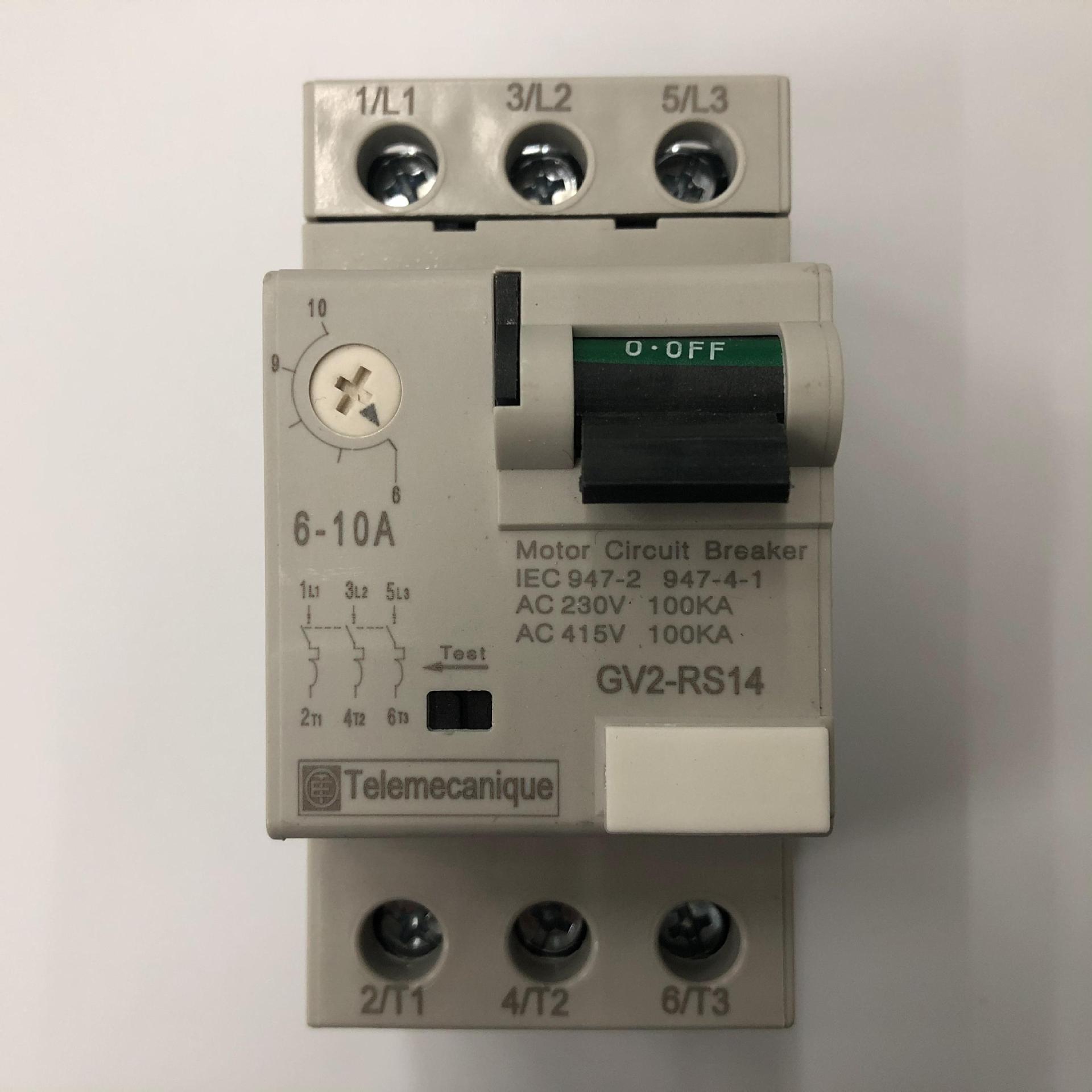 原装正品GV2-RS14C 6-10A Schneider电动机保护用空气开关断路器