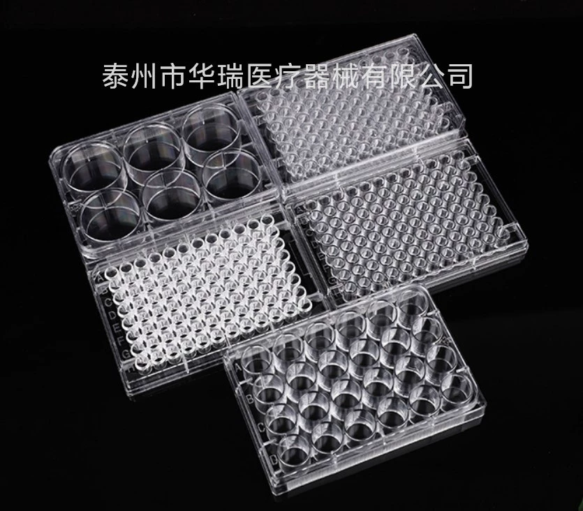 6 лунок 12 лунок 24 лунок 48 лунок 96 лунок бактериальная культуральная плита