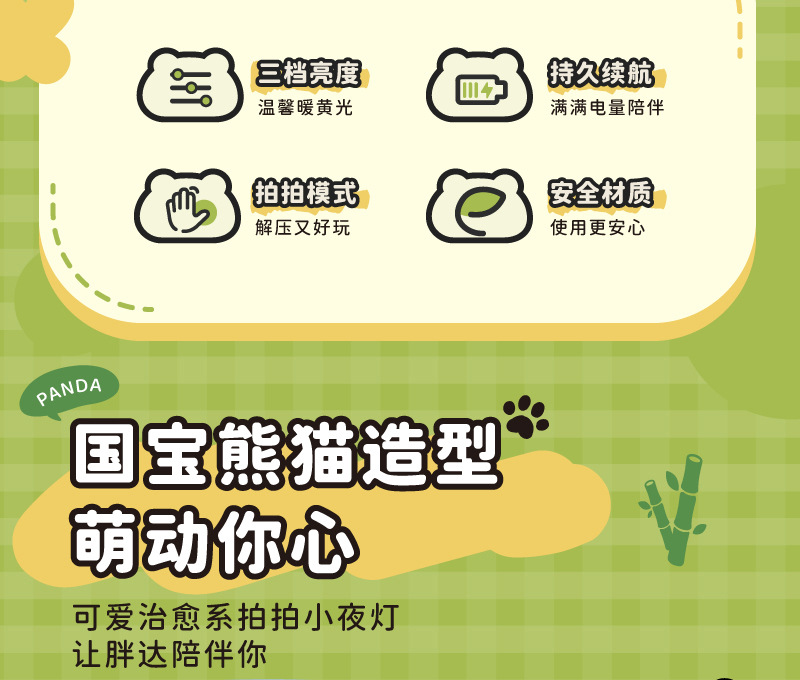 TL51详情800 (2).jpg