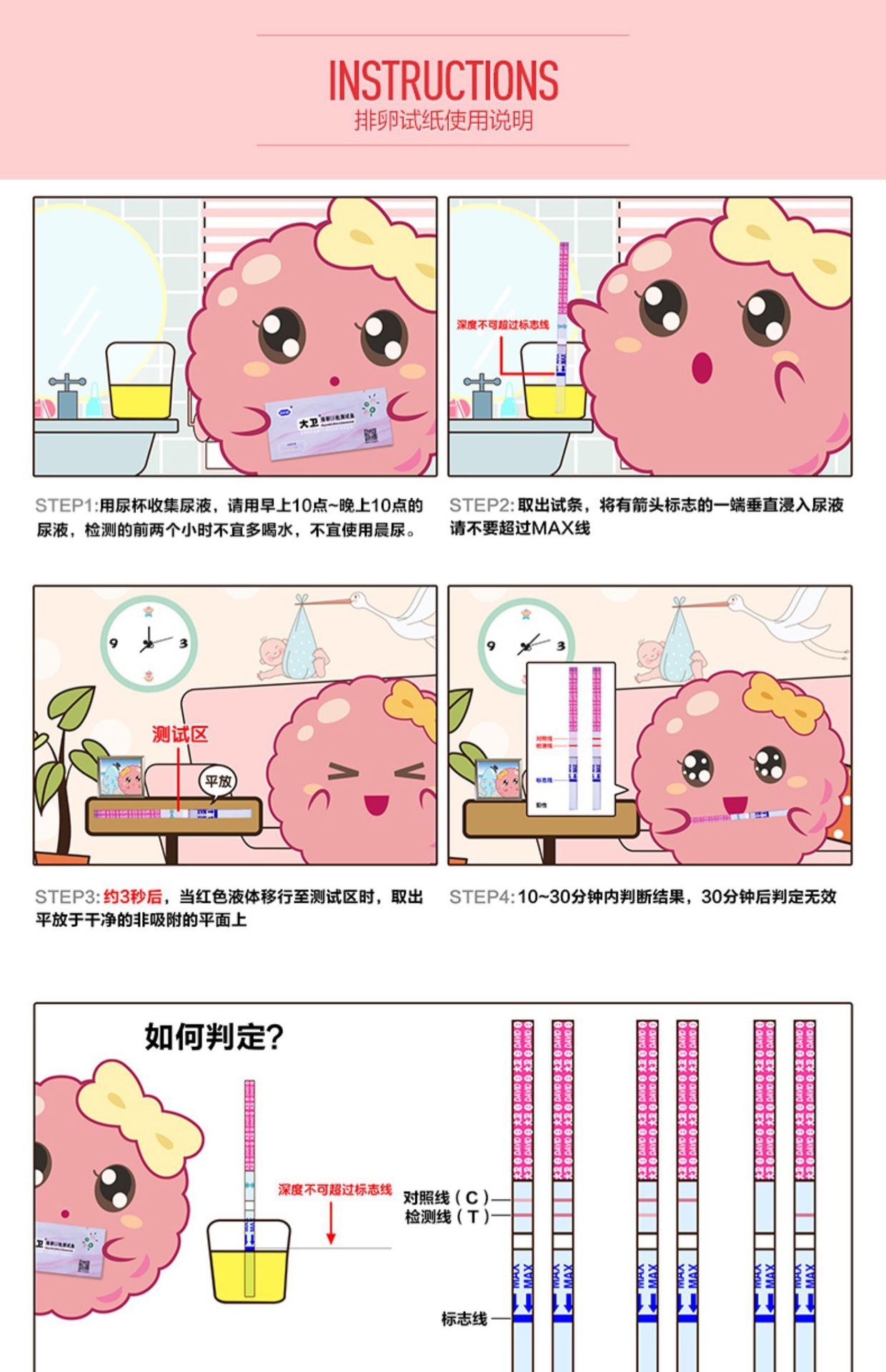 2aa77c53d53d99e2d1169367558d43