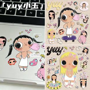 ����ɐ�С��yuy�����N����ͨ���diy�֙C��ƽ�����~ins�b��N