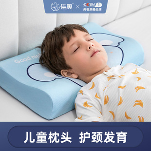 �ъW̩�����z�탺ͯ���^С�W��3-6-16�q�׃��@���z��о���\����