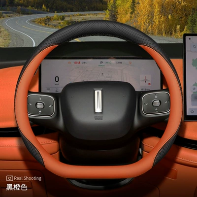 Special Ultra-Thin Handlebar Cover, Steering wheel cover - black-blue-mountain-orange-set-type-ultra-thin-model-other