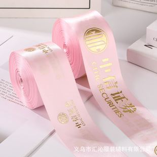 ��]���C�� �C�����ַ���^����r�����b�����Y�o��